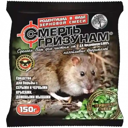 Смерть гризунам 150 г, пакет (зелене зерно, арахіс) - Родентициди